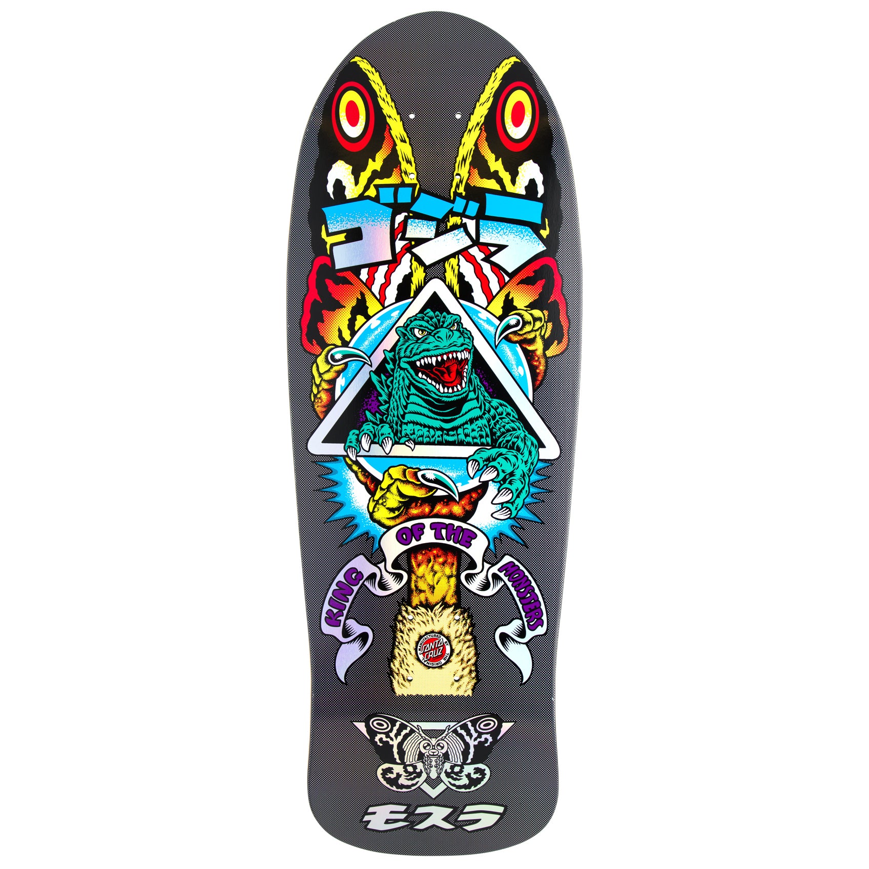 Natas Mothra Godzilla Santa Cruz Deck