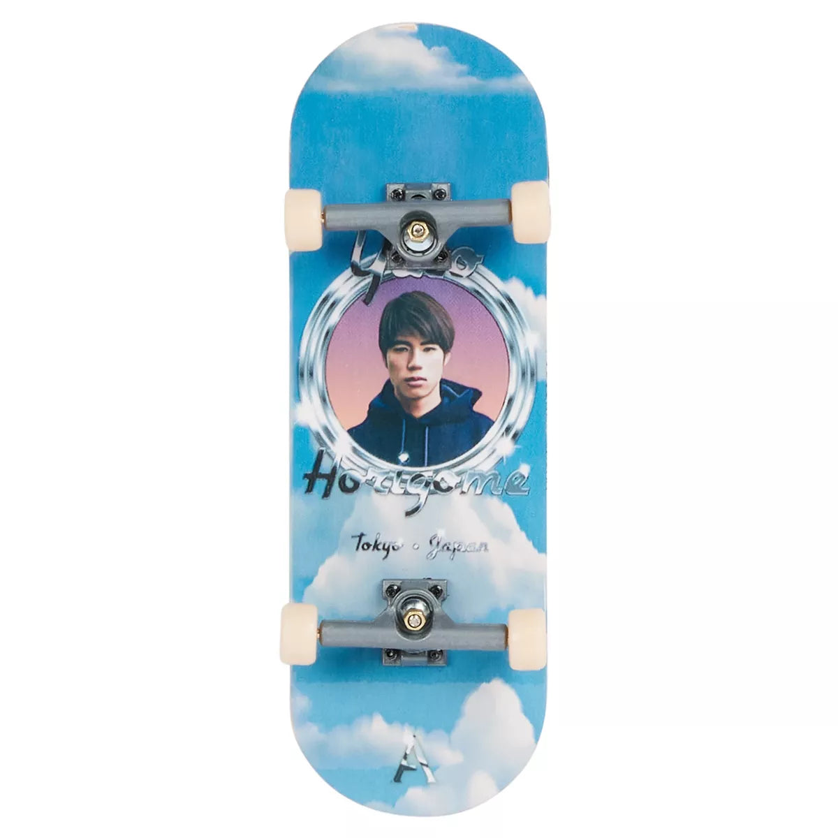 Yuto Horigome April Peformance Series Tech Deck