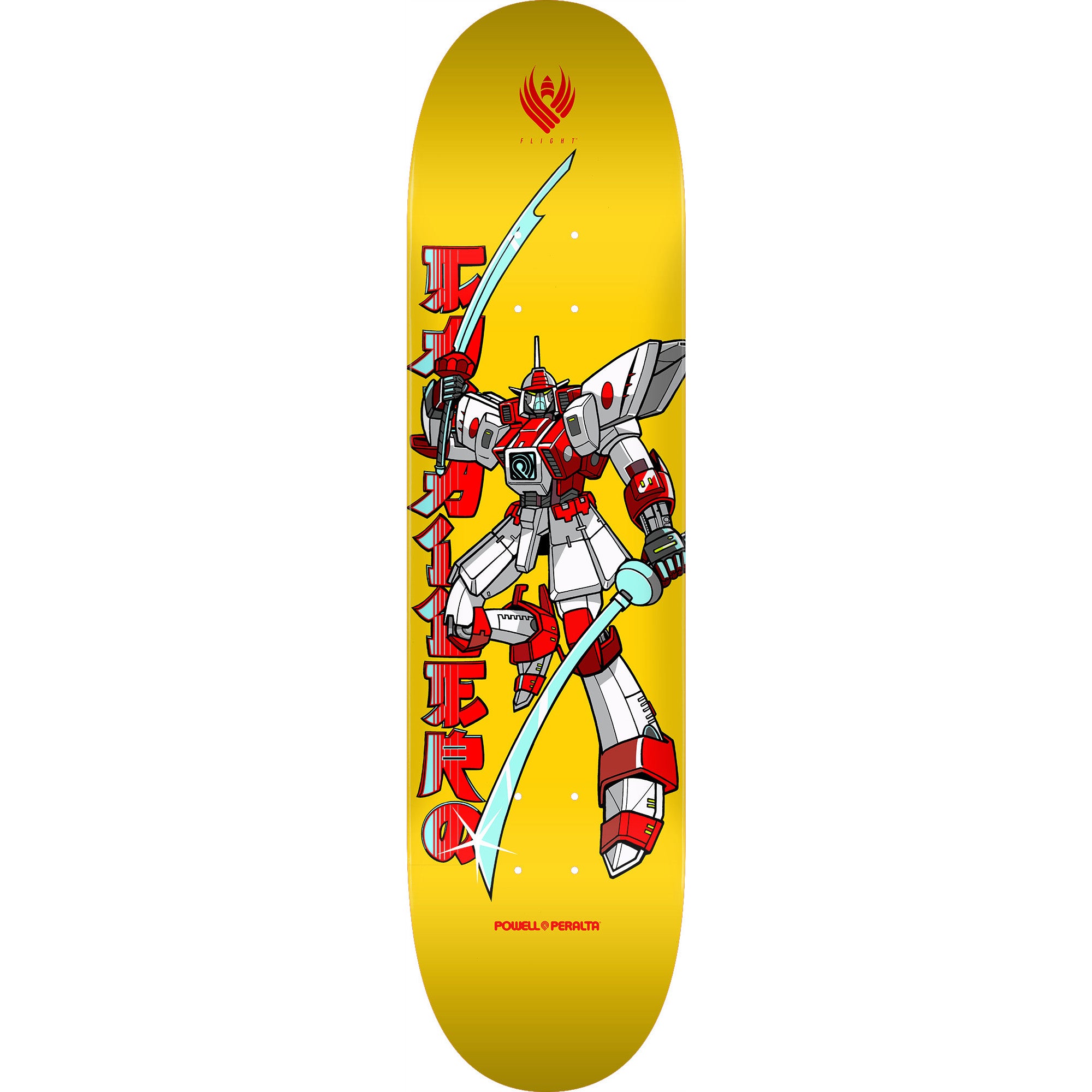 8.25 Yellow Gundam Powell Skateboard Deck