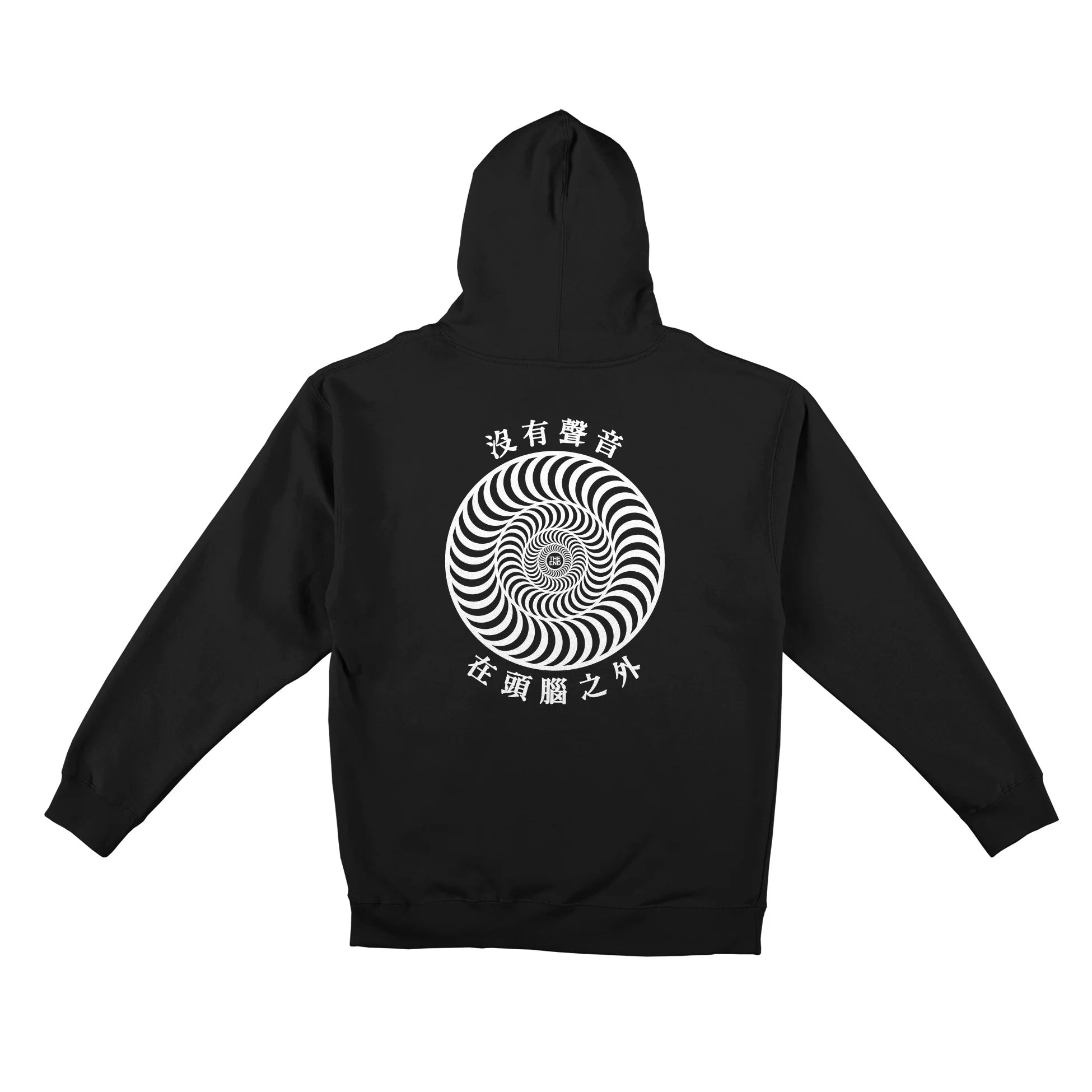 Spitfire x Sci-Fi Fantasy Silence Pullover Hoodie - Black