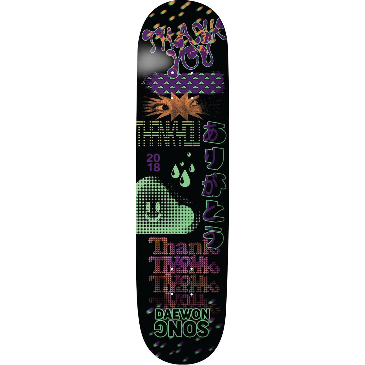 Daewon Song Fly Thank You Skateboard Deck