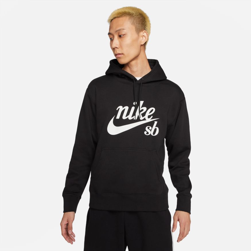 Black Logo Nike SB Skate Hoodie