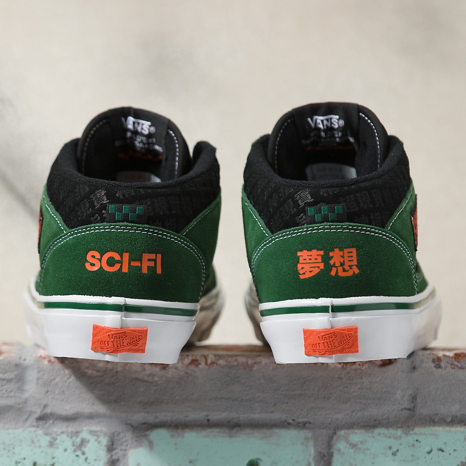 Green Sci-Fi Fantasy Vans Skate 92' Half Cab Skate Shoe Back