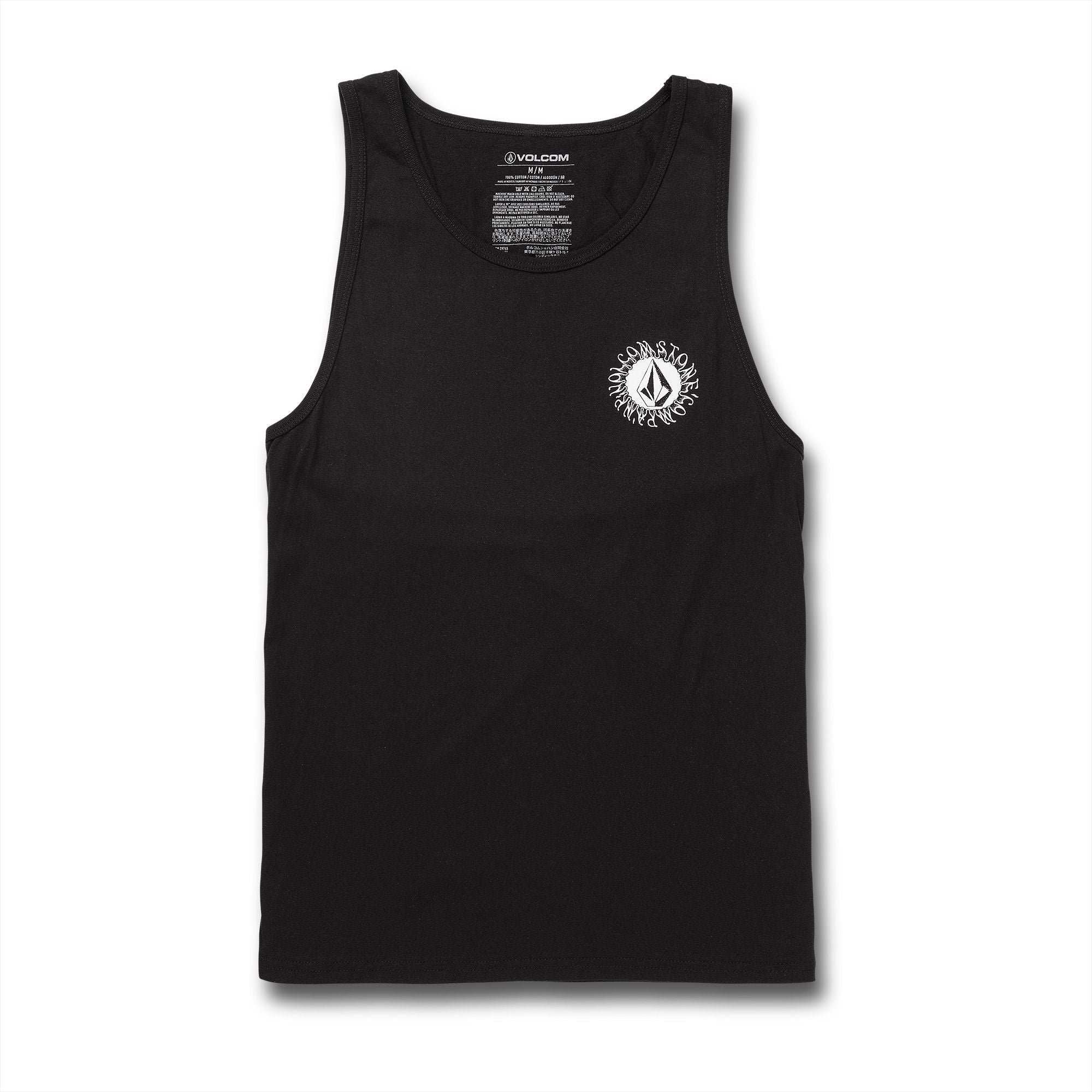 Black Exuder Volcom Tank Top